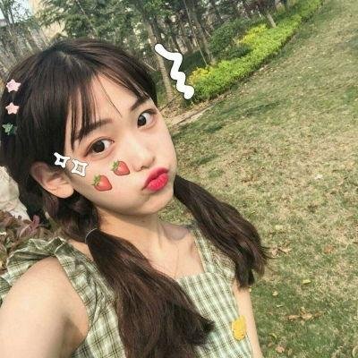 爱玛
